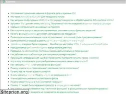 Sites similar to utyatnishna.ru