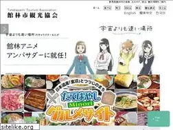 Sites similar to utyututuji.jp
