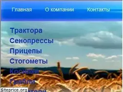Sites similar to utz.kz