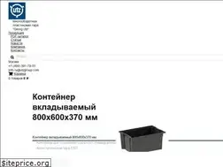 Sites similar to utzgroup.com.ru
