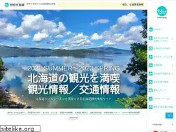 Sites similar to uu-hokkaido.jp