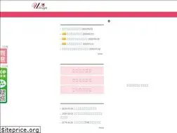 Sites similar to uu-lian.com