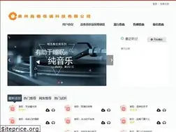 Sites similar to uu-xs.com