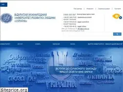 Sites similar to uu.edu.ua
