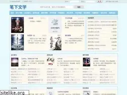 Sites similar to uu235.net