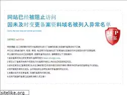 Sites similar to uu315.cn
