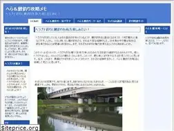 Sites similar to uu7d.info