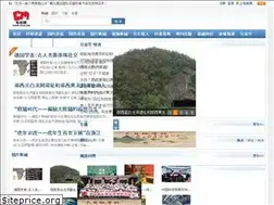 Sites similar to uua.cn