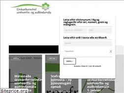 Sites similar to uua.is