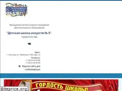 Sites similar to uuart5.ru