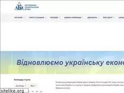 Sites similar to uub.com.ua