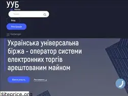Sites similar to uub.in.ua