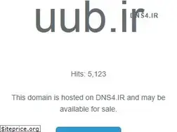Sites similar to uub.ir