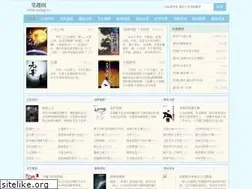 Sites similar to uubqg.cc