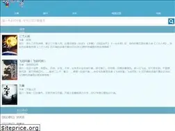 Sites similar to uubqg.com