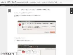 Sites similar to uubunt.blogspot.com
