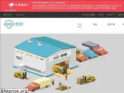Sites similar to uuch.com
