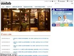 Sites similar to uuclub.jp