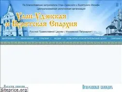 Sites similar to uud-eparh.ru