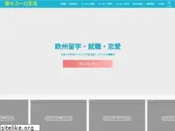 Sites similar to uueuro.com