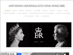 Sites similar to uuhk.org