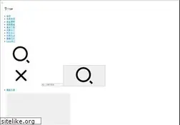 Sites similar to uuhy.com