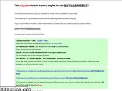 Sites similar to uukj.com