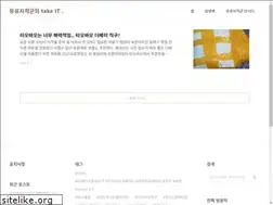 Sites similar to uukoon.tistory.com