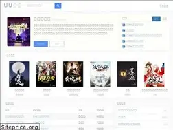 Sites similar to uuks.com