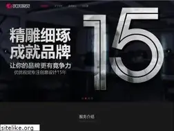 Sites similar to uulogo.net