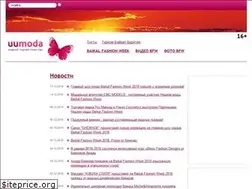 Sites similar to uumoda.ru