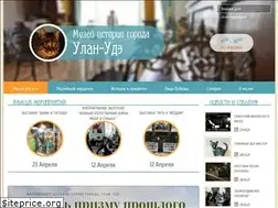 Sites similar to uumuseum.ru