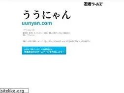 Sites similar to uunyan.com