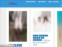 Sites similar to uupchar.com