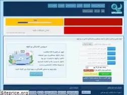 Sites similar to uupload.ir