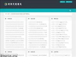 Sites similar to uupod.com