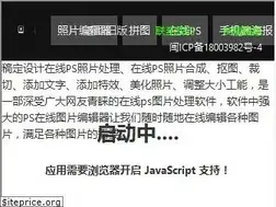 Sites similar to uupoop.com
