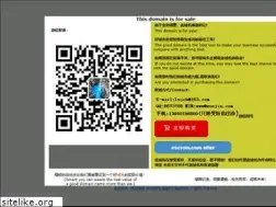 Sites similar to uuqh.com