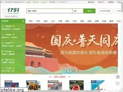 Sites similar to uusjw.com