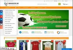 Sites similar to uusoccer.ru