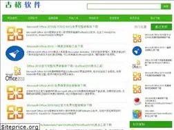 Sites similar to uusofts.com