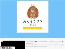 Sites similar to uutablog.com