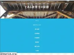 Sites similar to uutu.life