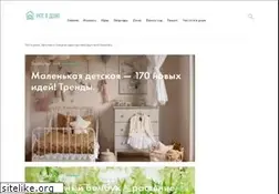 Sites similar to uutvdome.ru