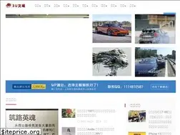Sites similar to uuudoc.com