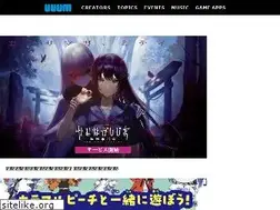 Sites similar to uuum.jp