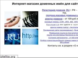 Sites similar to uuum.ru