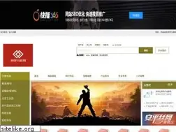 Sites similar to uuuud.com