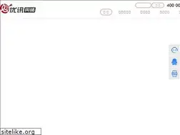 Sites similar to uuwatch.com