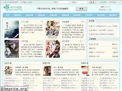 Sites similar to uuxs.tw